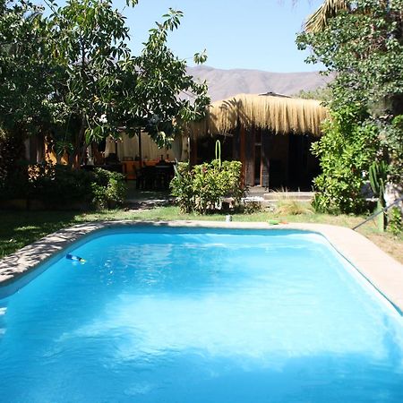 Tikay Suite Hotel Κοπιαπό Εξωτερικό φωτογραφία